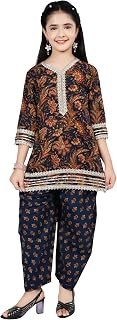 Arshia Fashions Baby Girls Ethnic Kurta Salwar Set | Rayon Traditional Indian Outfit for Kids | Floral Printed Kurti with ... Price In India