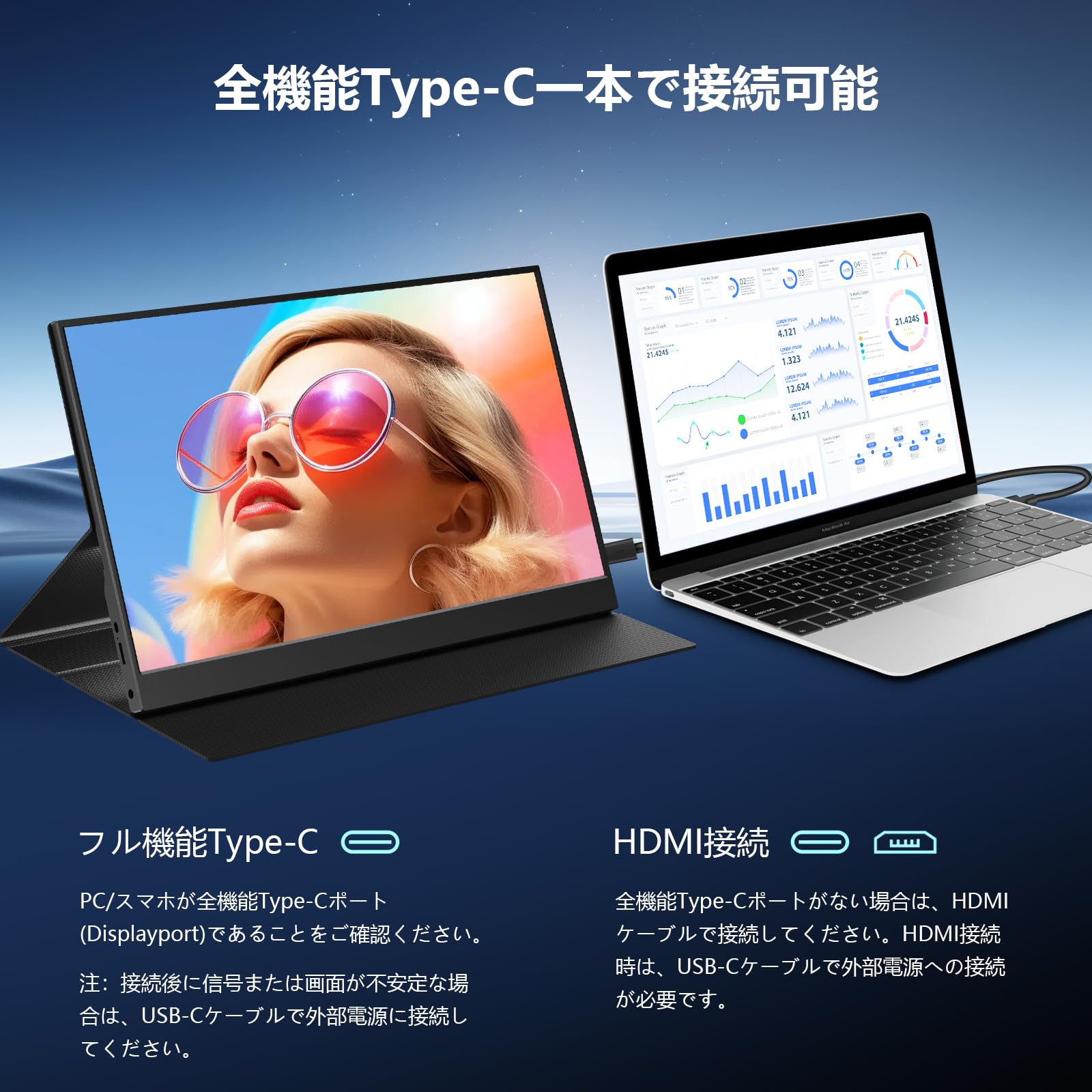 Amazon.co.jp: LivElect モバイルモニター 15.6インチ 1920*1080