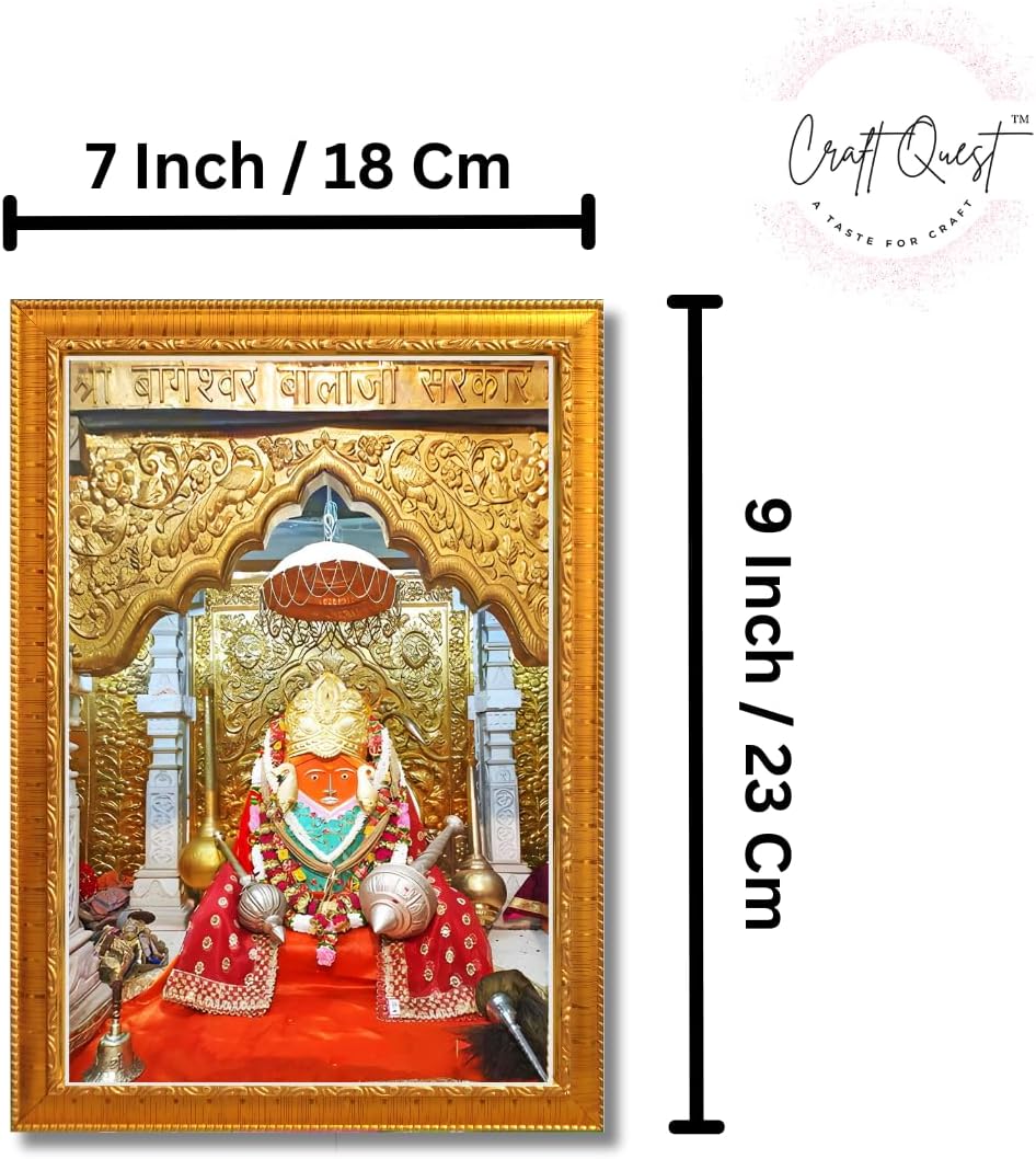 CRAFT QUEST Bageshwar Dham, Baba Sarkar, Pandit Dhirendra Shastri Photo Religious Frame (7 X 9 Inches, Golden)