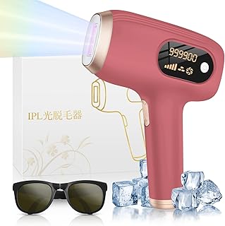 脱毛器 【2024新登場・サロン級】IPL光脱毛技術 99万発5段階 だつもうき 冷感脱毛器 VIO対応 サファイア冷却 無痛 メンズ 髭 レディース 高出力 全身適用 レーザー脱毛 手動 自動照射モード切替 家庭用 男女併用 光美容器 全身脱毛 美顔器 全身ムダ毛処理 保護眼鏡付き (マジェンタ)