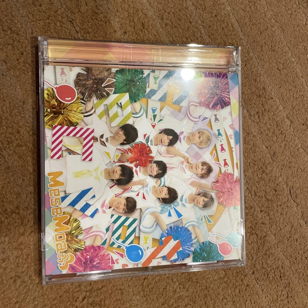 Amazon.co.jp: むすめん。 mesemoa. secret アルバム : おもちゃ