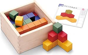 くもん出版 図形キューブつみき 知育玩具 おもちゃ 3歳以上 KUMON
