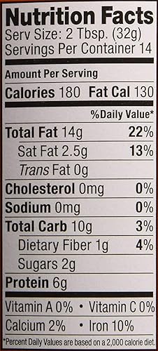 Miniatura 2 de Artisana Organics - Mantequilla de anacardo cruda sin OMG, 14 onzas (paquete de 6)