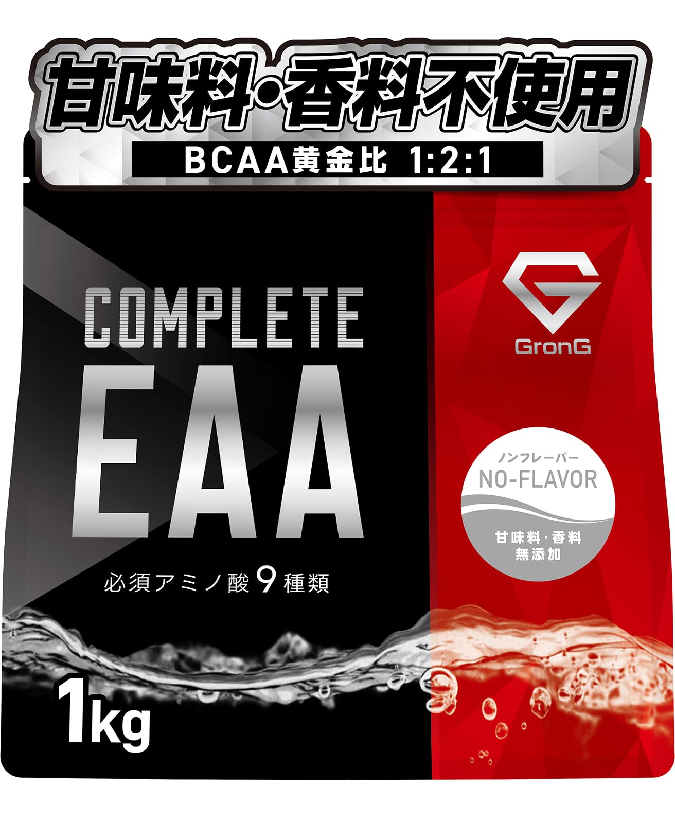 「ＥＡＡ 1キロ ノンフレーバー 2袋」 Amazon | グロング COMPLETE EAA ノンフレーバー 1kg 人工甘味料不使用