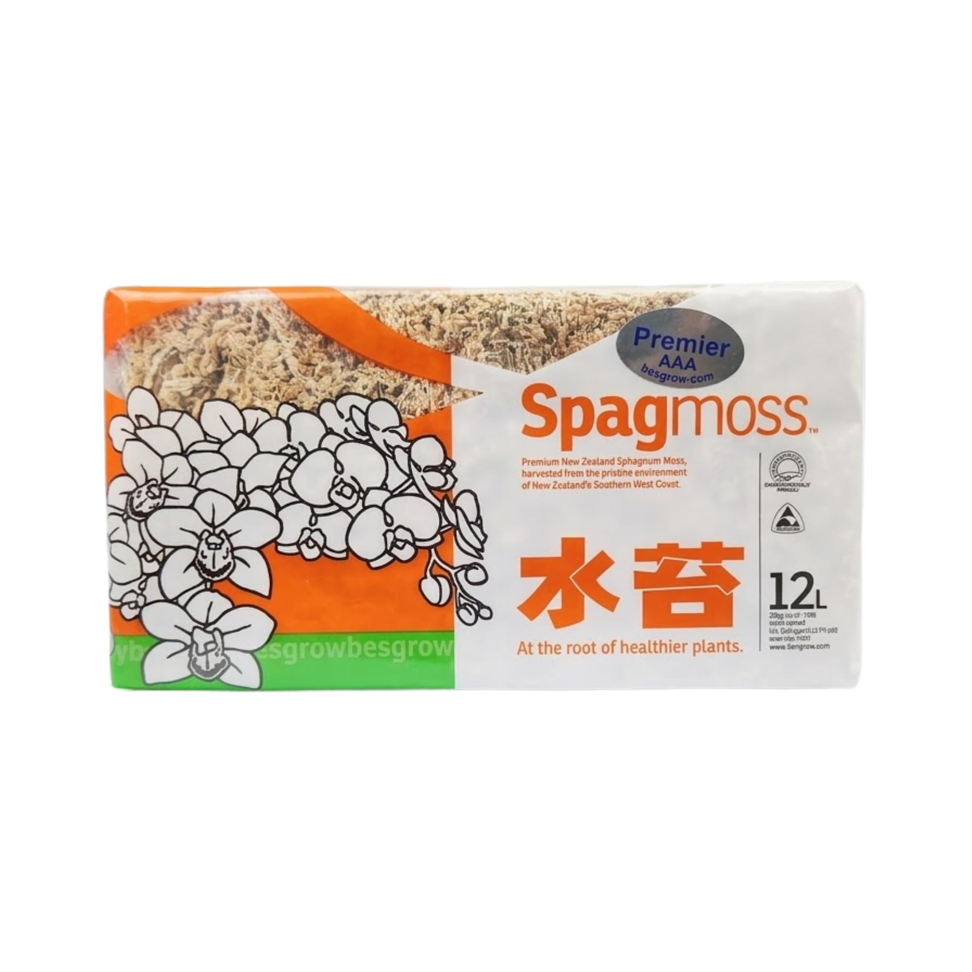 共福産業 ニュージーランド産水苔 150g