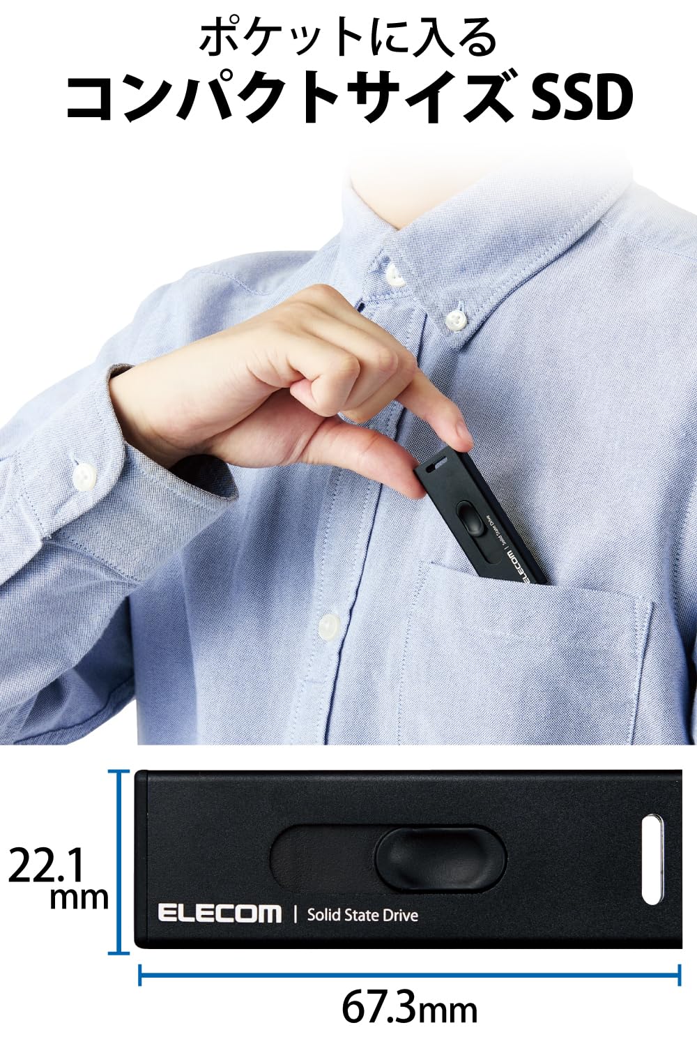 Amazon | エレコム SSD 外付け 2TB USB3.2(Gen2) 読込速度500MB