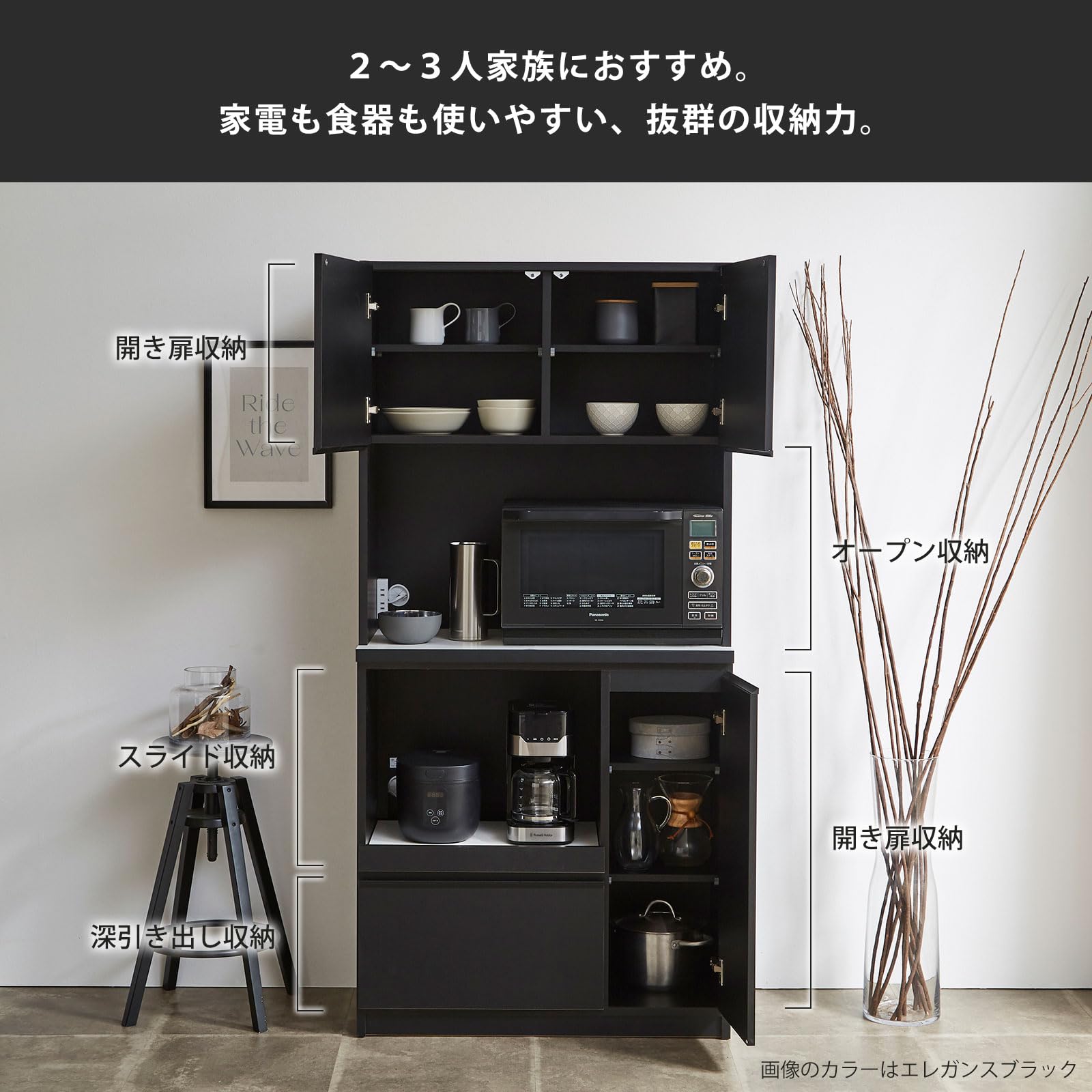 取引場所　南観音　K 2105-102 家具3点セット　テレビ台　レンジ台　食器棚　ホワイト 食器棚 レンジ台 ナポリスライドアップ扉タイプ 幅120 鏡面ホワイト
