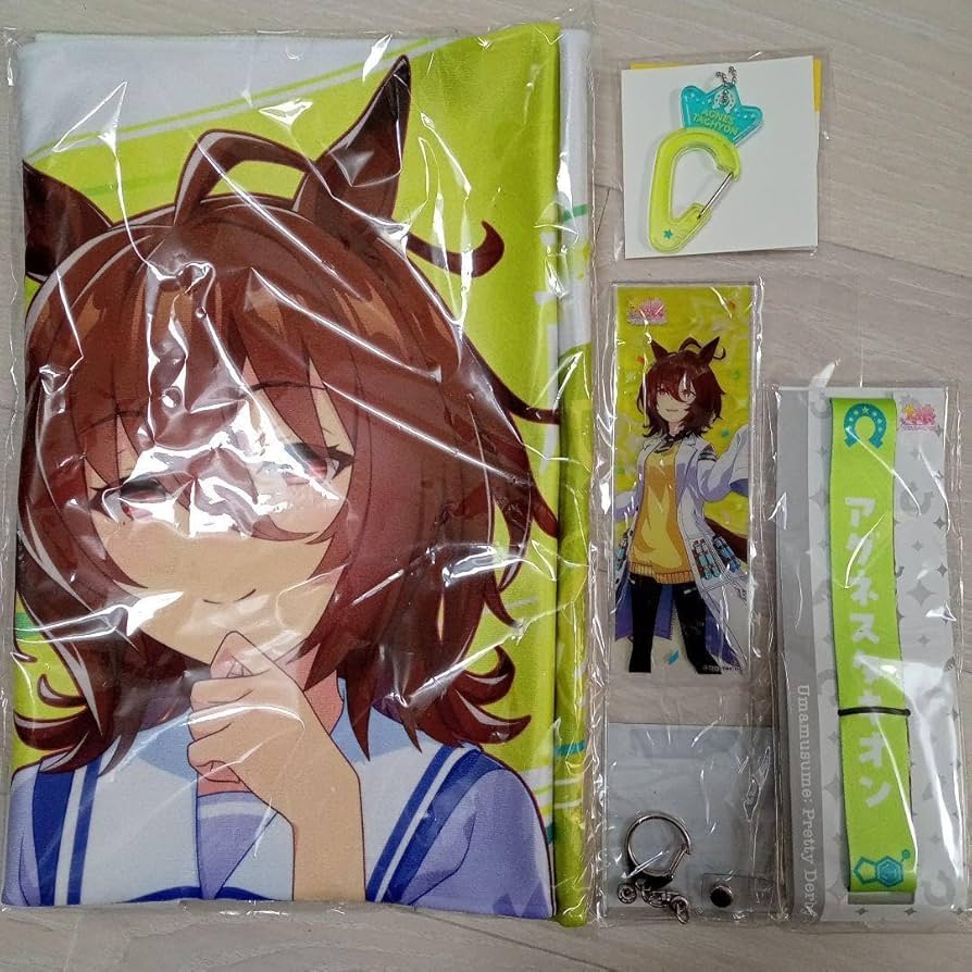 Amazon.co.jp: ウマ娘 5th イベント アグネスタキオン グッズ 4