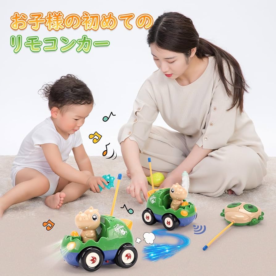 子供のおもちゃ 71nvKTJNxfL._UF894,1000_QL80_.jpg