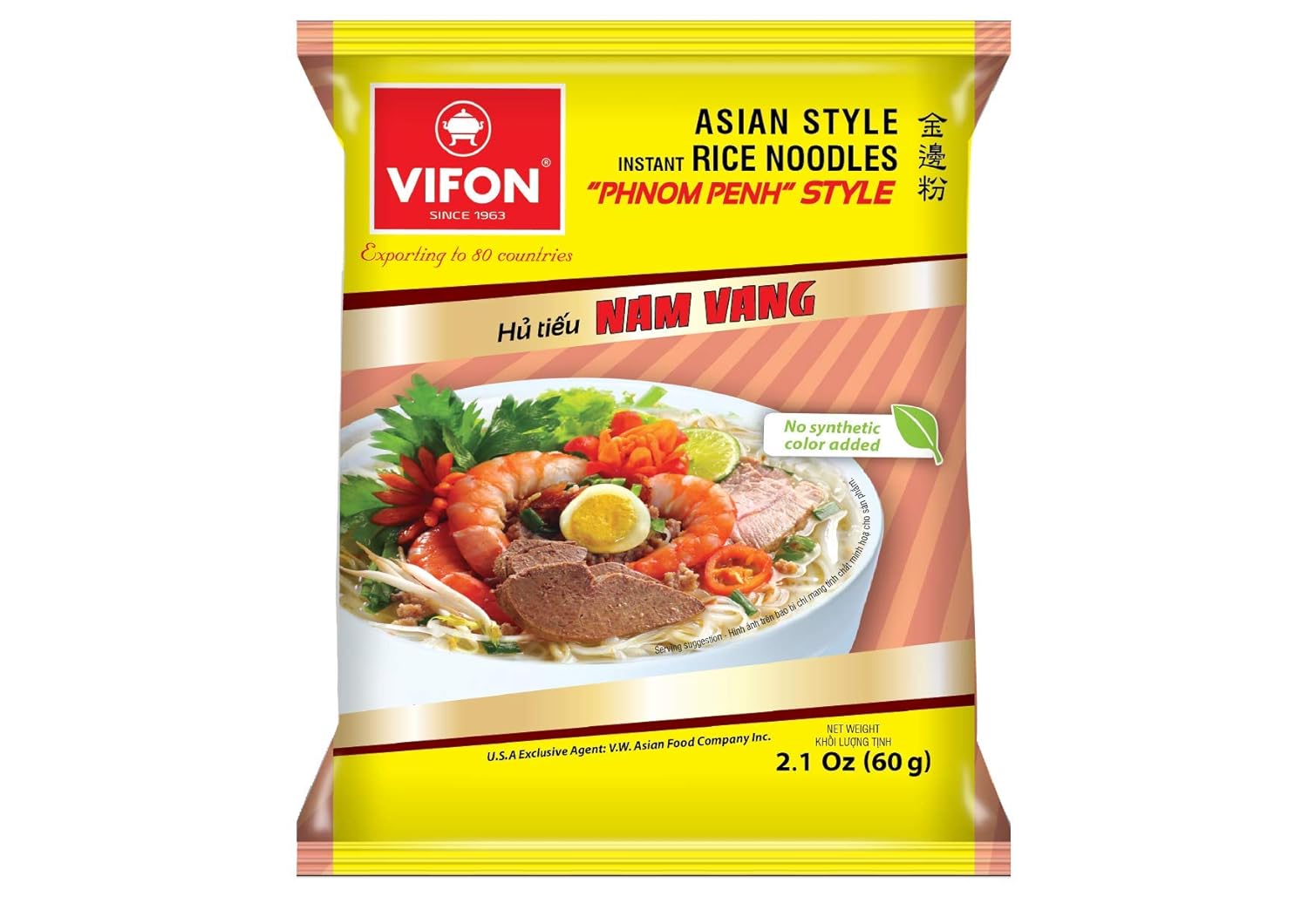 VIFON Oriental Style Instant Rice Noodle "Phnom Penh" Style , serve 24 bags x 2.1 Oz (60g), USFDA