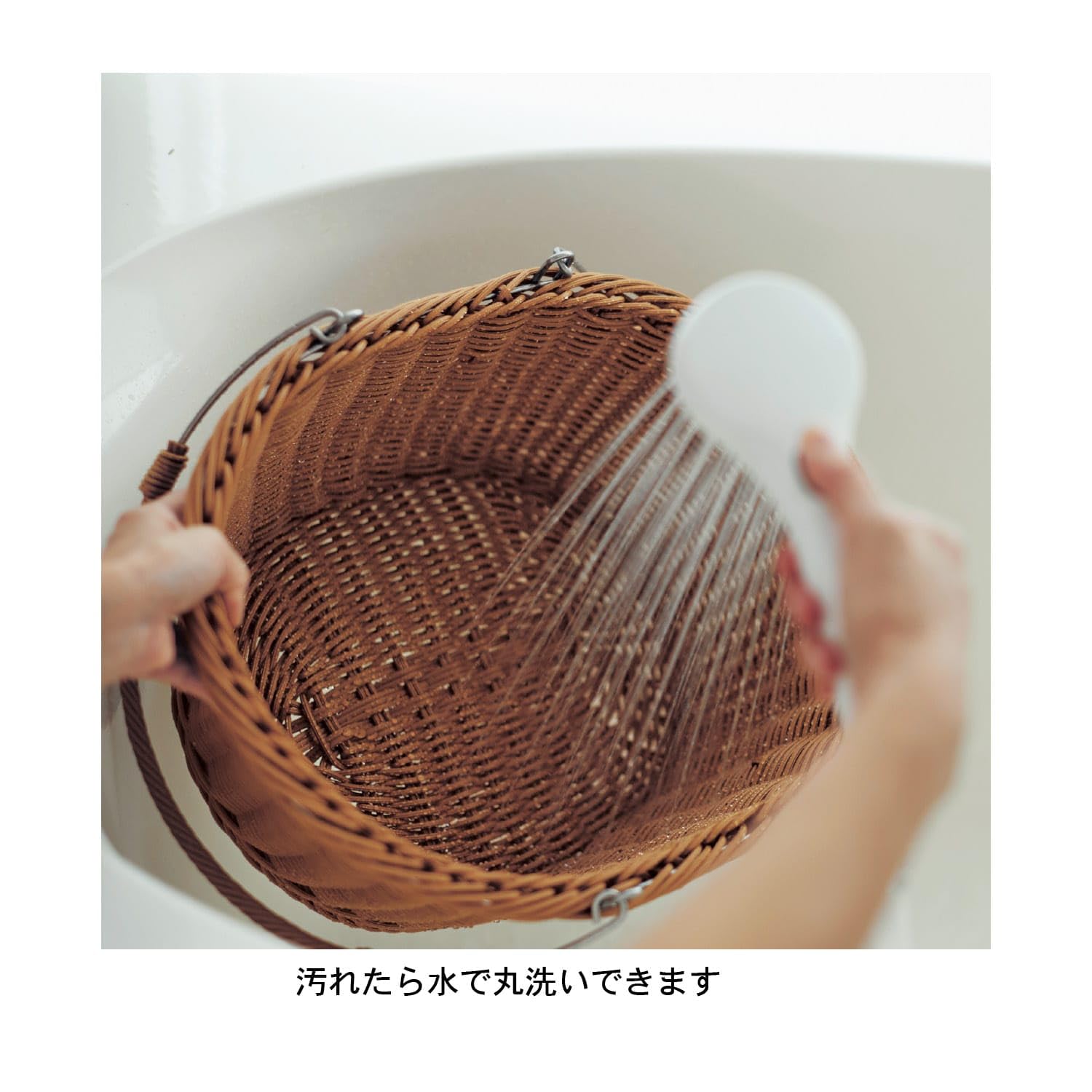 Amazon.co.jp: [ベルメゾン] バスケット 2個 セット スタッキング