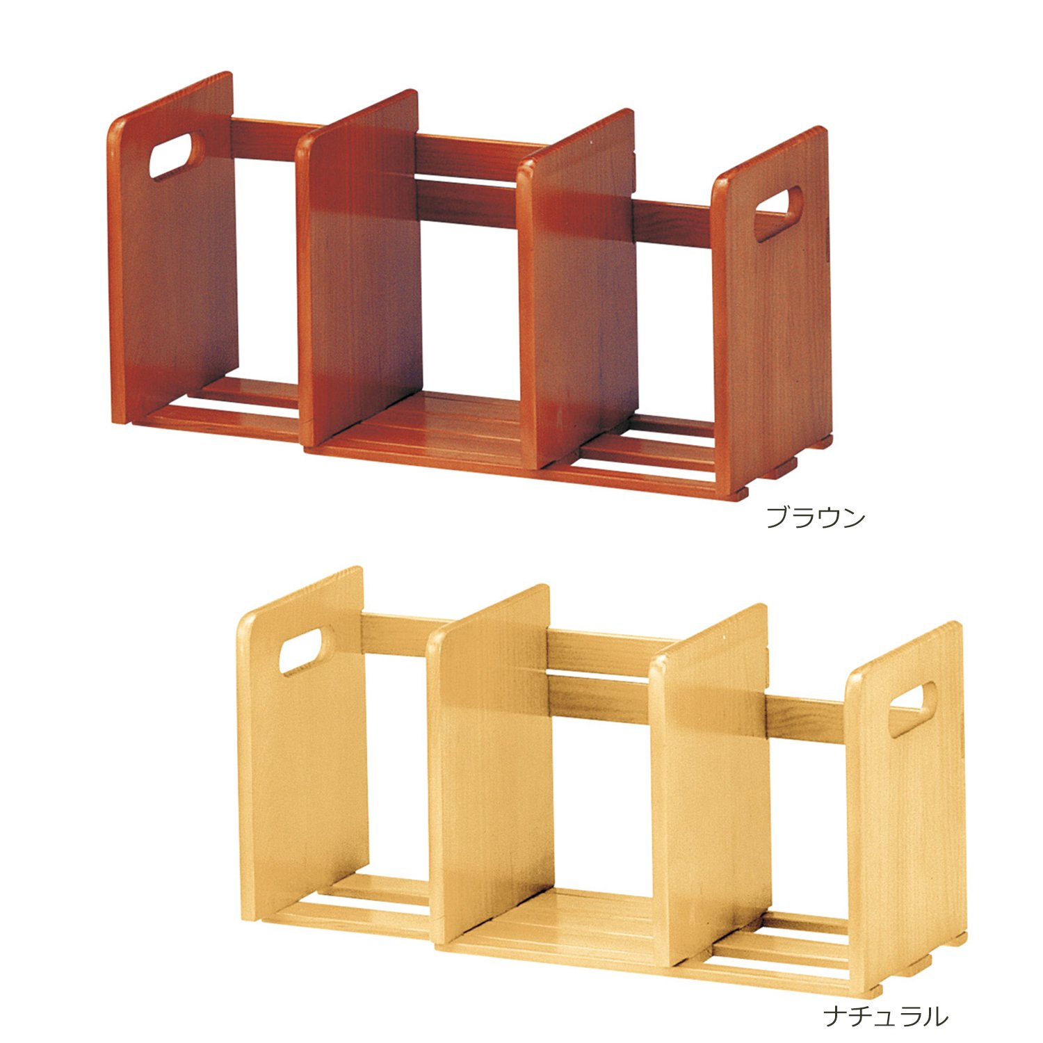 Amazon.co.jp: 弘益 ブックスタンド (スライド式) ナチュラル (W-007