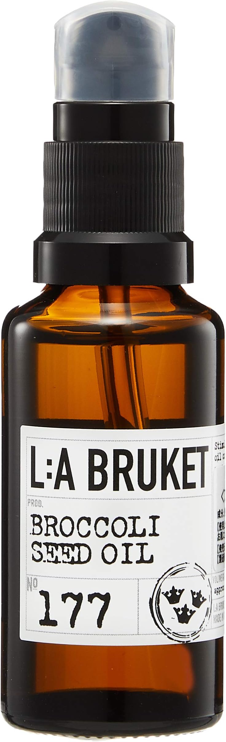 Broccoli Seed Oil #177 (30ml)