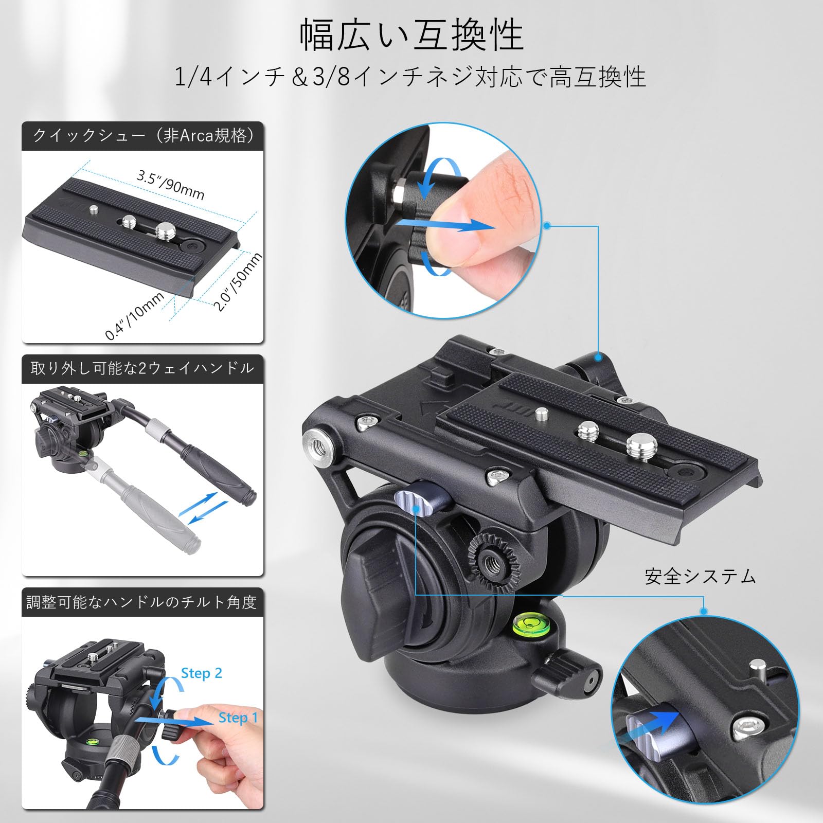 フルードビデオ雲台 Amazon | INNOREL フルード ビデオ雲台 2WAY フルード