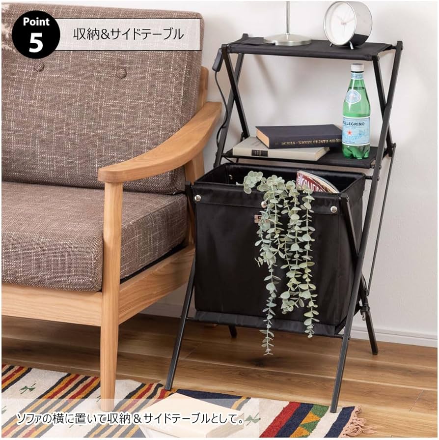 Amazon | フォールディングマガジンラック ベージュ W42×D57×H77.5 MIP Amazon | フォールディングマガジンラック ベージュ W42×D57×H77.5 MIP