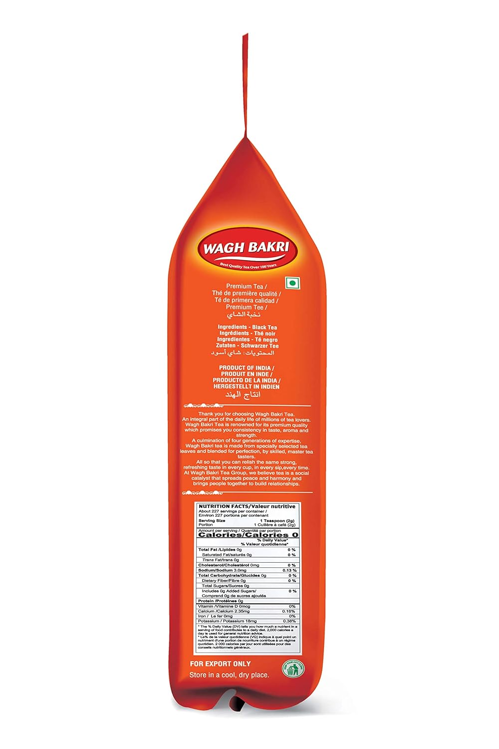 Wagh Bakri Premium Black Tea, Special International Blend, 2 lb (Pack of 1)