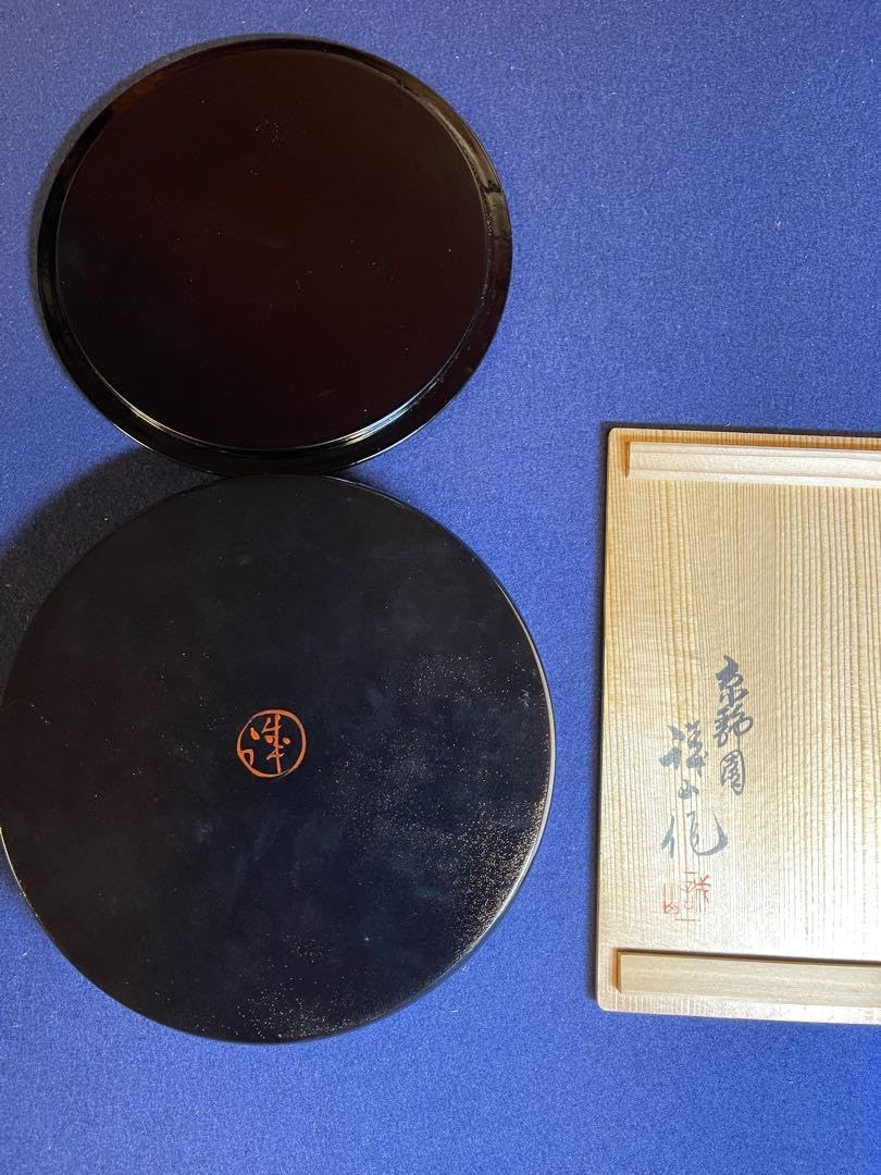 【墨研】漆硯◆福井誠山作「日月三友文硯」京静園◆未使用品◆書道具 特殊硯 定5万 Amazon.co.jp: 墨研 漆硯 福井誠山作 日月三友文硯 京静園 書