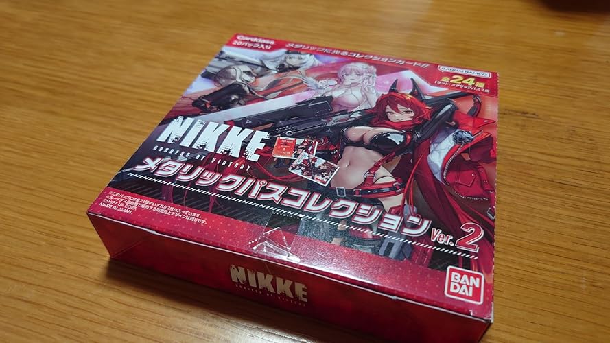 Amazon.co.jp: バンダイ (BANDAI) 勝利の女神：NIKKE メタリックパス