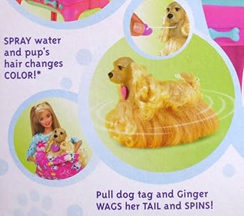 くり　レトロポップ　わんちゃん　ベージュ ふんわりシフォンにミルクティーカラーレース 前開きベビー