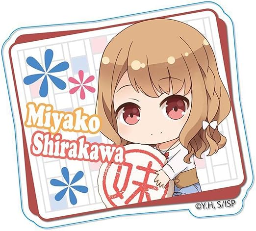 Amazon 妹さえいればいい 白川京 ぎゅぎゅっとアクリルバッチ アニメ 萌えグッズ 通販 Amazon 妹さえいればいい 白川京 ぎゅぎゅっとアクリルバッチ アニメ 萌えグッズ 通販