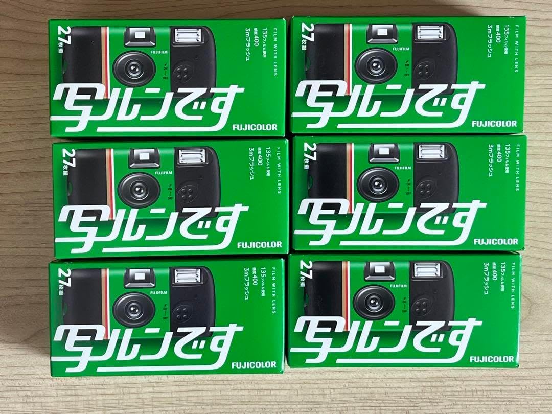 新・フジカラー 写ルンです newパッケージ 27枚撮り 6個写ルンです 新