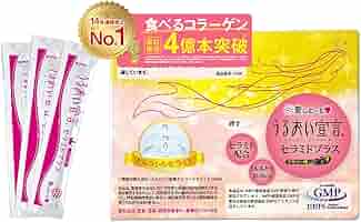 新品 未開封 うるおい宣言セラミドプラス マンゴー味 1箱30本入り 7箱セット 新品 未開封 うるおい宣言セラミドプラス マンゴー味 1箱30本