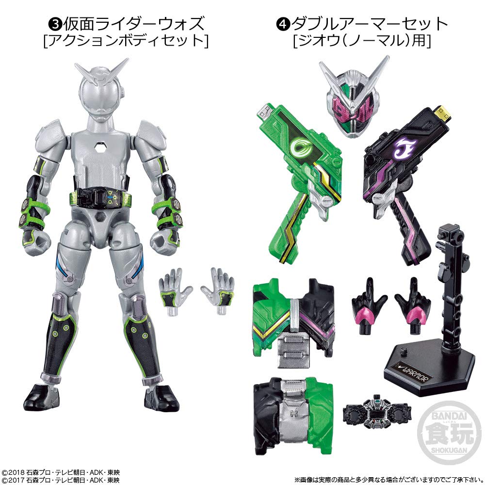 Amazon.co.jp: 装動 仮面ライダージオウ RIDE6 Feat.創動 仮面ライダー 