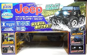 ジョーゼン ダートマックス 1/18スケールラジコン ジープラングラー ルビコン Amazon.co.jp: ジョーゼン ダートマックス 1/18スケールラジコン