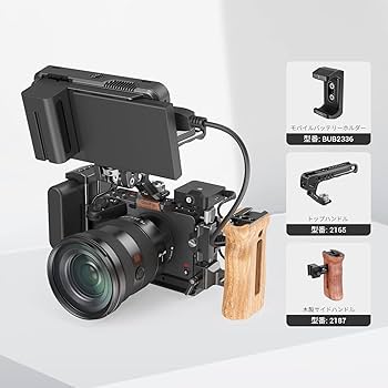 Amazon | SmallRig FX3 / FX30 用ケージ＆HDMIケーブルクランプ