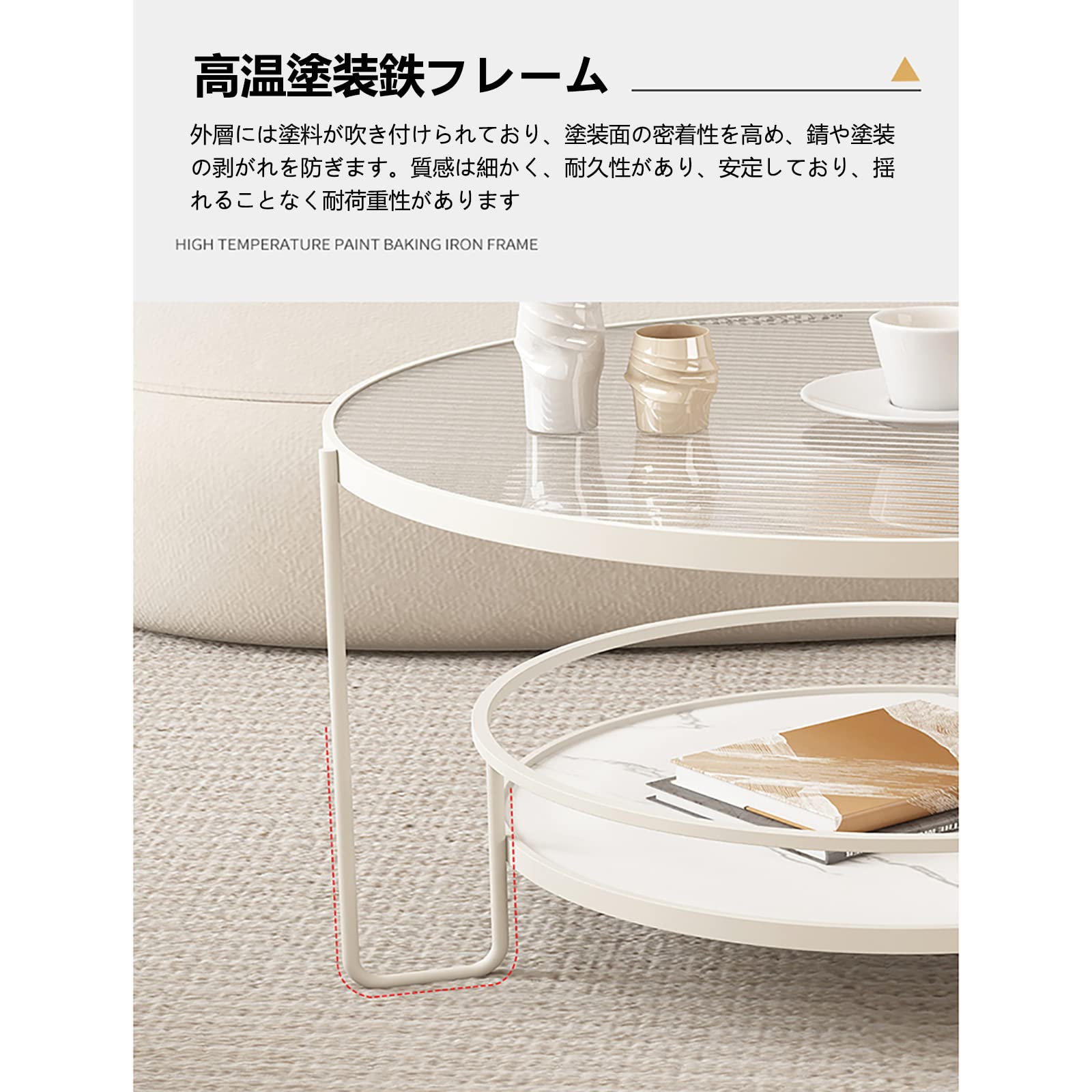 IKEA IMFORS 円形木製コーヒーテーブル 直径80cm 白　ホワイト IKEA IMFORS 円形木製コーヒーテーブル 直径80cm 白ホワイト