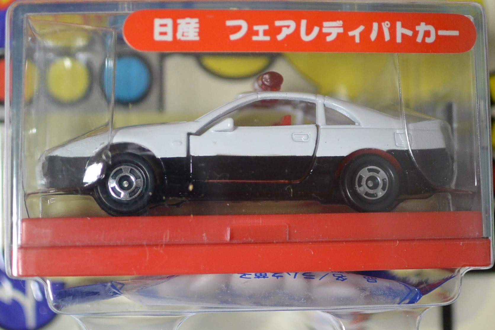 Amazon | トミカクリアケースコレクション 日産 フェアレディZ（Z32