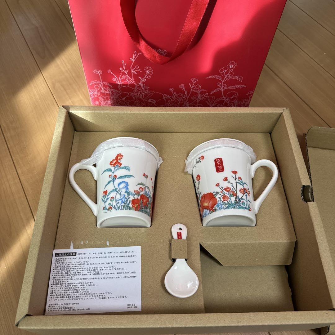 Amazon.co.jp: ゴンチャ Gong cha 2025 福袋 皇帝ティーセット