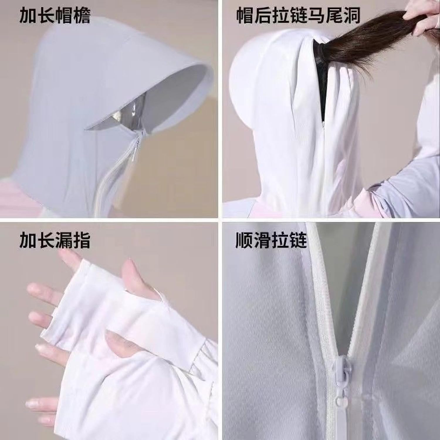 ORDOBO Summer Sun Protection Jacket - Women Ice Silk Outdoor Sun Protection Clothing Running Cycling Breathable Short