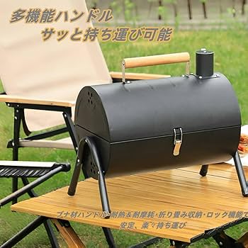 ボクシング BBQ Amazon | xcbawzy ダブル面 ポータブル BBQコンロ 折りたたみ式