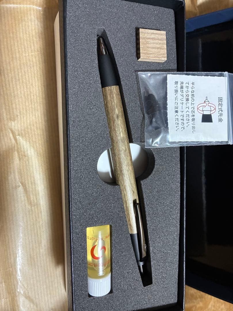 Amazon.co.jp: 野原工芸 神代タモ シャープペンシル ネオブラック