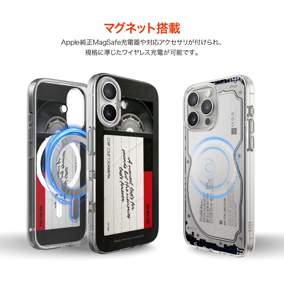 Amazon.co.jp: 【elago】 iPhone15ProMax 対応 ケース MagSafe 対応 耐