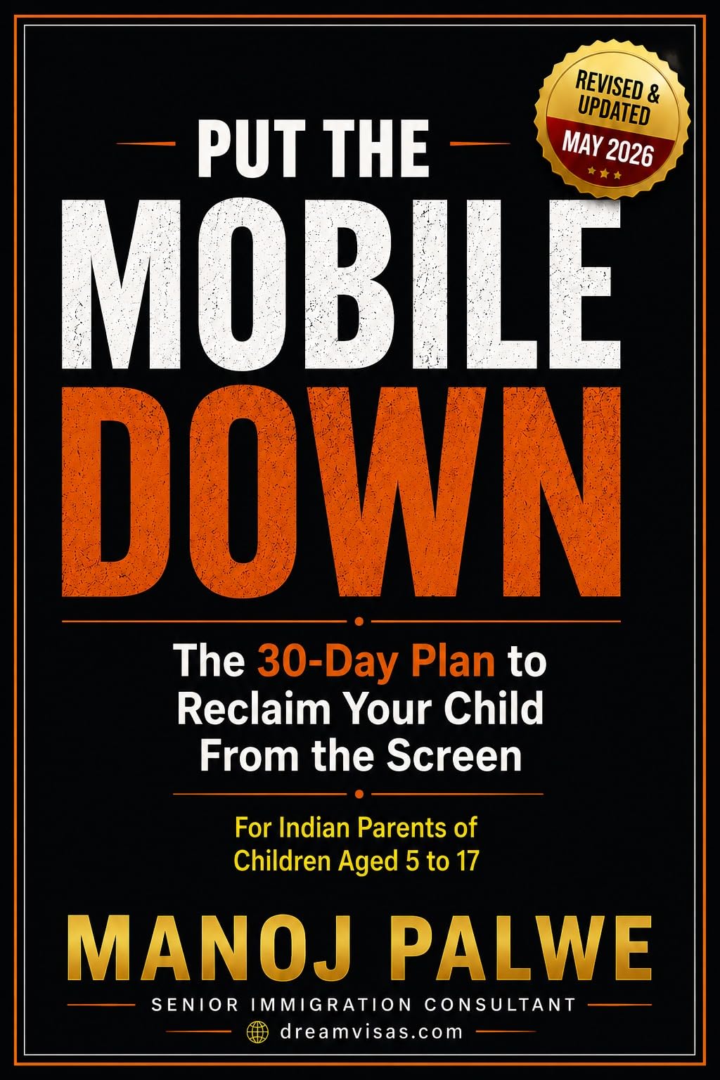 Put The Mobile Down (Series 9 — Immigration Fraud Stories Series)
