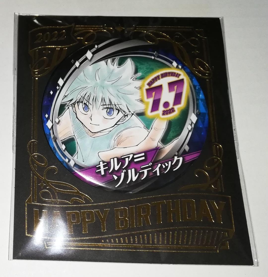 キルア バースデー缶バッジ 0 公式通販 1 HUNTER×HUNTER バースデー 缶 