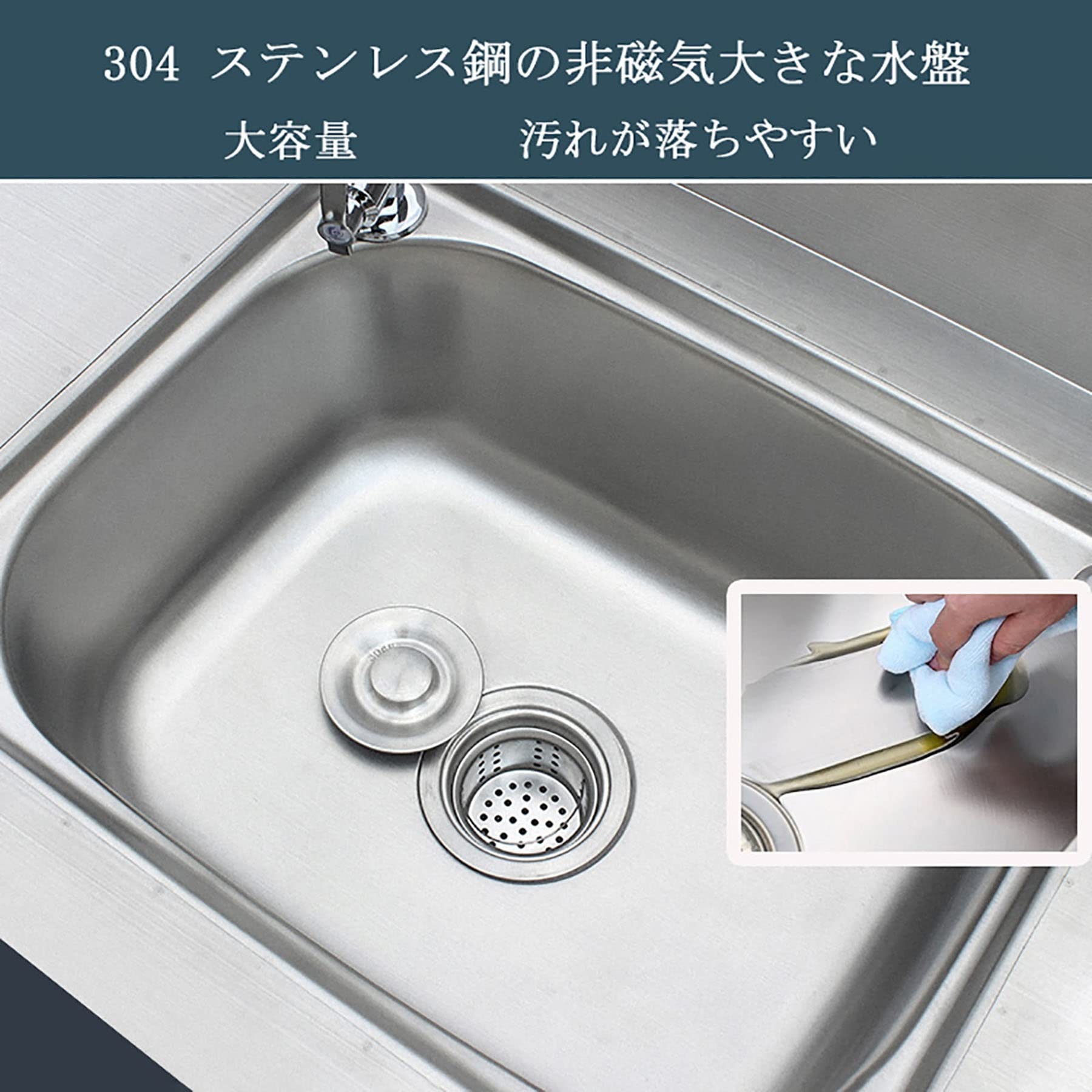Amazon.co.jp: 流し台 ステンレス 屋外 キッチンシンク ガーデンシンク