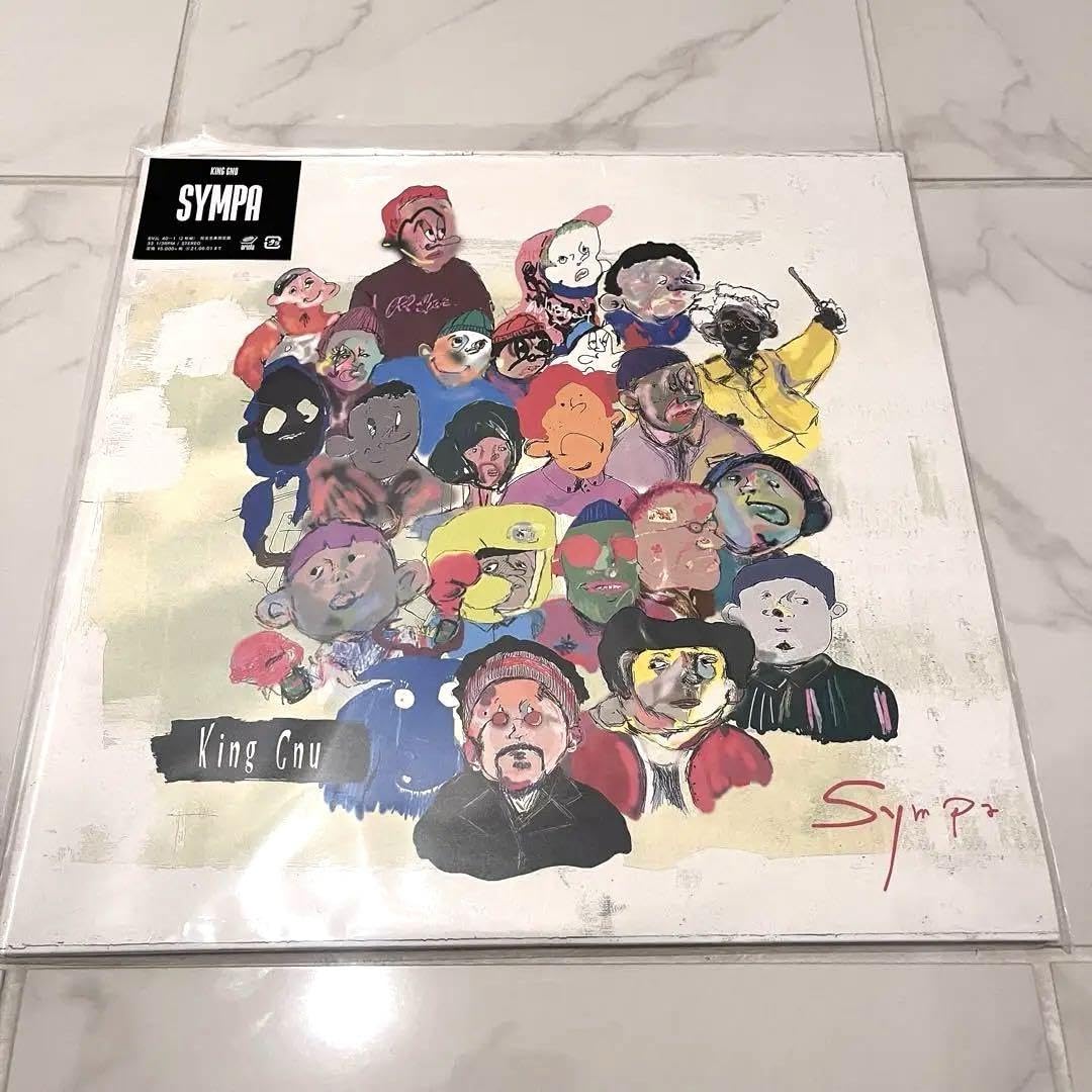 レコード 【新品未開封】King Gnu sympa レコード LP