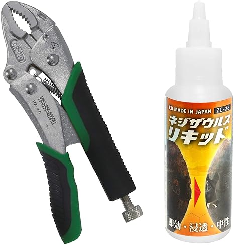 Amazon エンジニア ネジザウルスvp 2 バイスザウルス大 F7 12mm用 Pz 65 と ネジザウルスリキッド 錆取り液 100ml Zc 28 Diy 工具 ガーデン