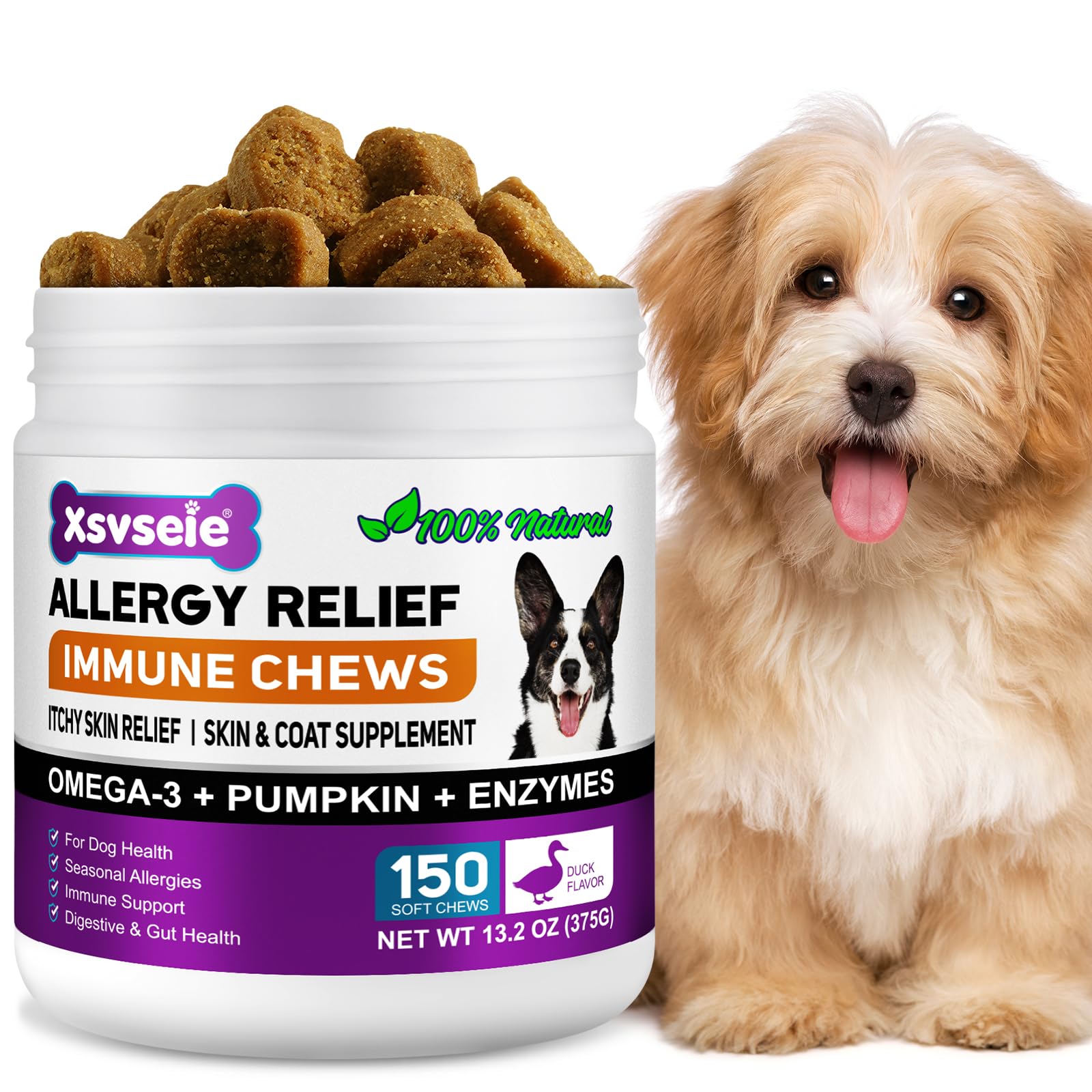 Dog Allergy Relief Chews for Itchy Skin & Immune Support - 150 Soft Chews, Purple, 1Pcs