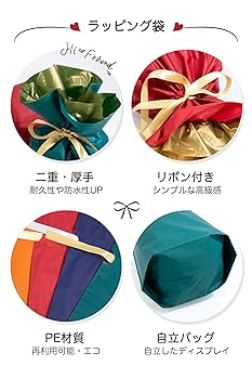 Amazon | ラッピング 袋 プレゼント 袋 【3サイズ展開・バイ