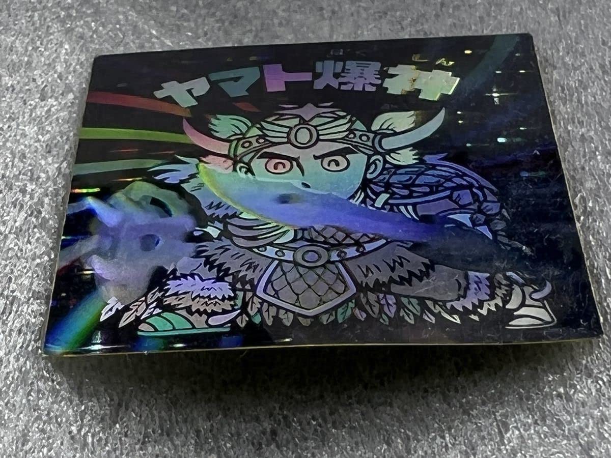 【期間限定値下げ】ビックリマン　ヤマト爆神　ホログラム　単品 ビックリマン ヤマト爆神 ホログラム 【美品寄り〜美品】 - メルカリ