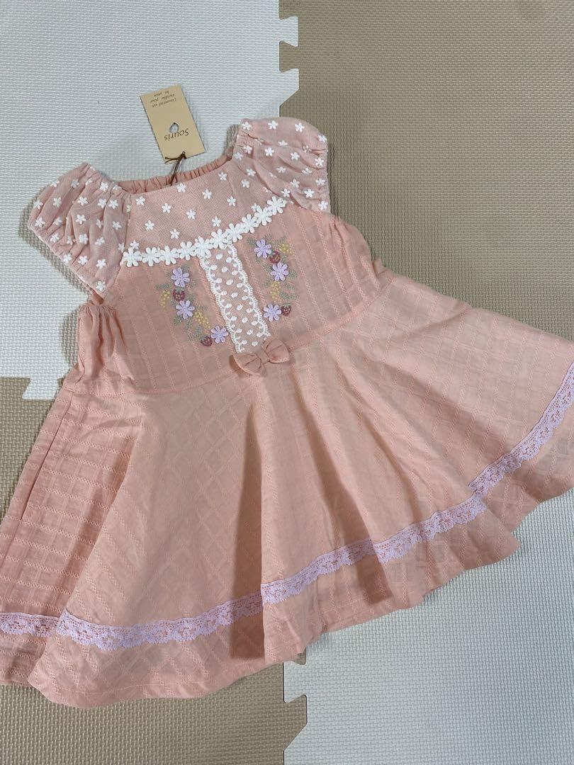 Amazon.co.jp: スーリーワンピース90 : おもちゃ 