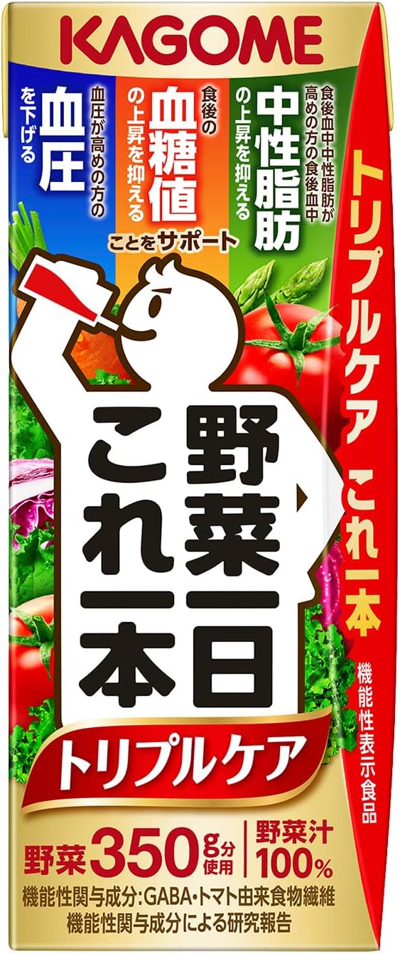 カゴメ 野菜一日これ一本 トリプルケア 200ml紙パック×24本(機能性表示食品 血圧 血糖値 中性脂肪 GABA トマト由来食物繊維)