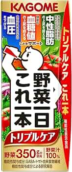 Amazon.co.jp: カゴメ 野菜一日これ一本 トリプルケア 200ml紙パック