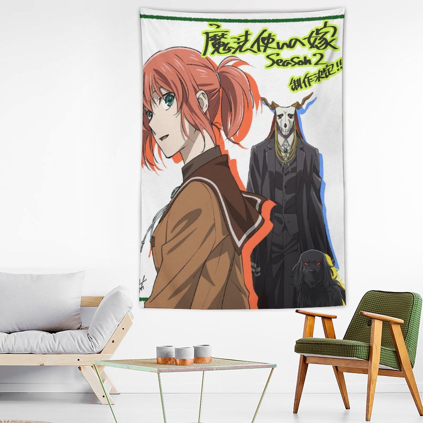 Amazon.co.jp: 魔法使いの嫁 (45) タペストリー ポスター 壁掛け絵画 