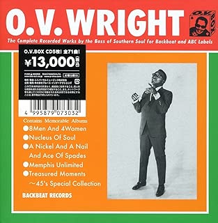 O.V.ボックス(紙ジャケット仕様)