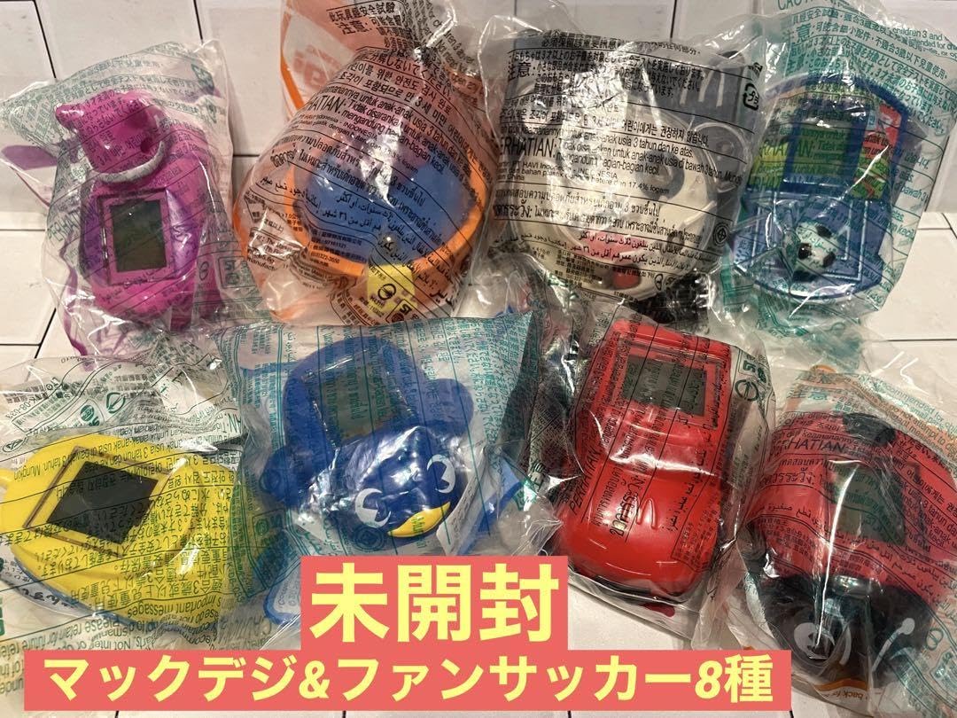 Amazon.co.jp: マクドナルドハッピーセット マックデジ&ファン